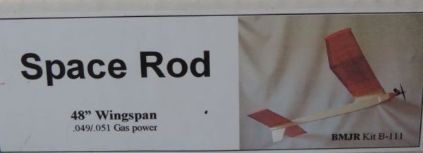Space Rod (white box)
