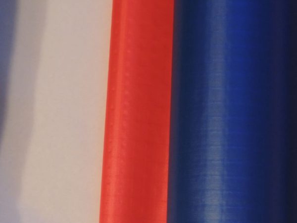 White-ICAREX, 1 yard x 39″wide light weight covering