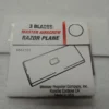 Bladepack Replacement