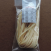 1/8″ X 32′  Mini Tan Super Sport Rubber packet - a 3 pack set